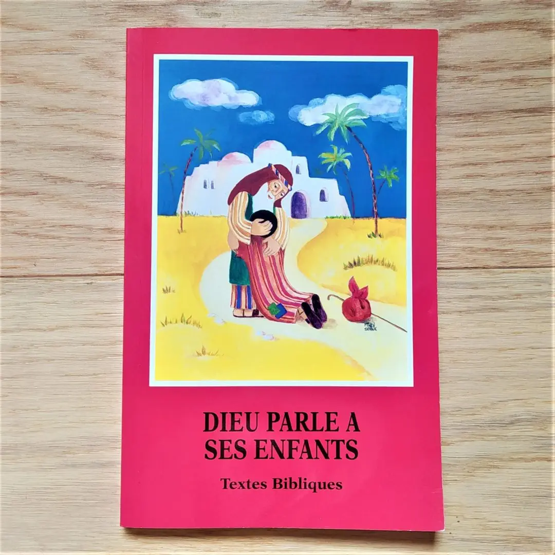 Bible