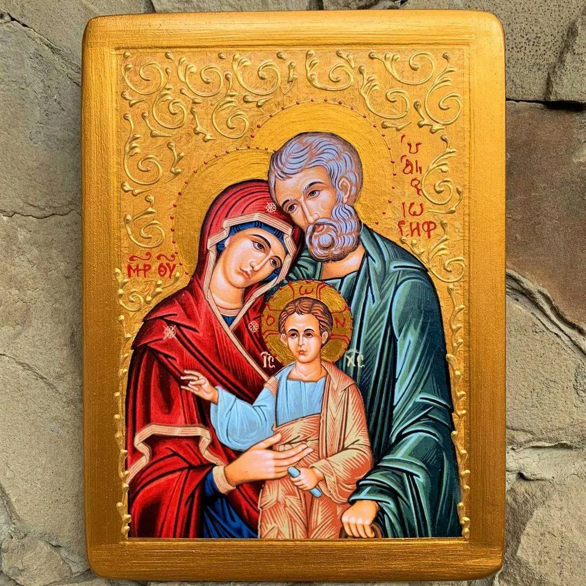 Icone Ukraine Sainte Famille (2)